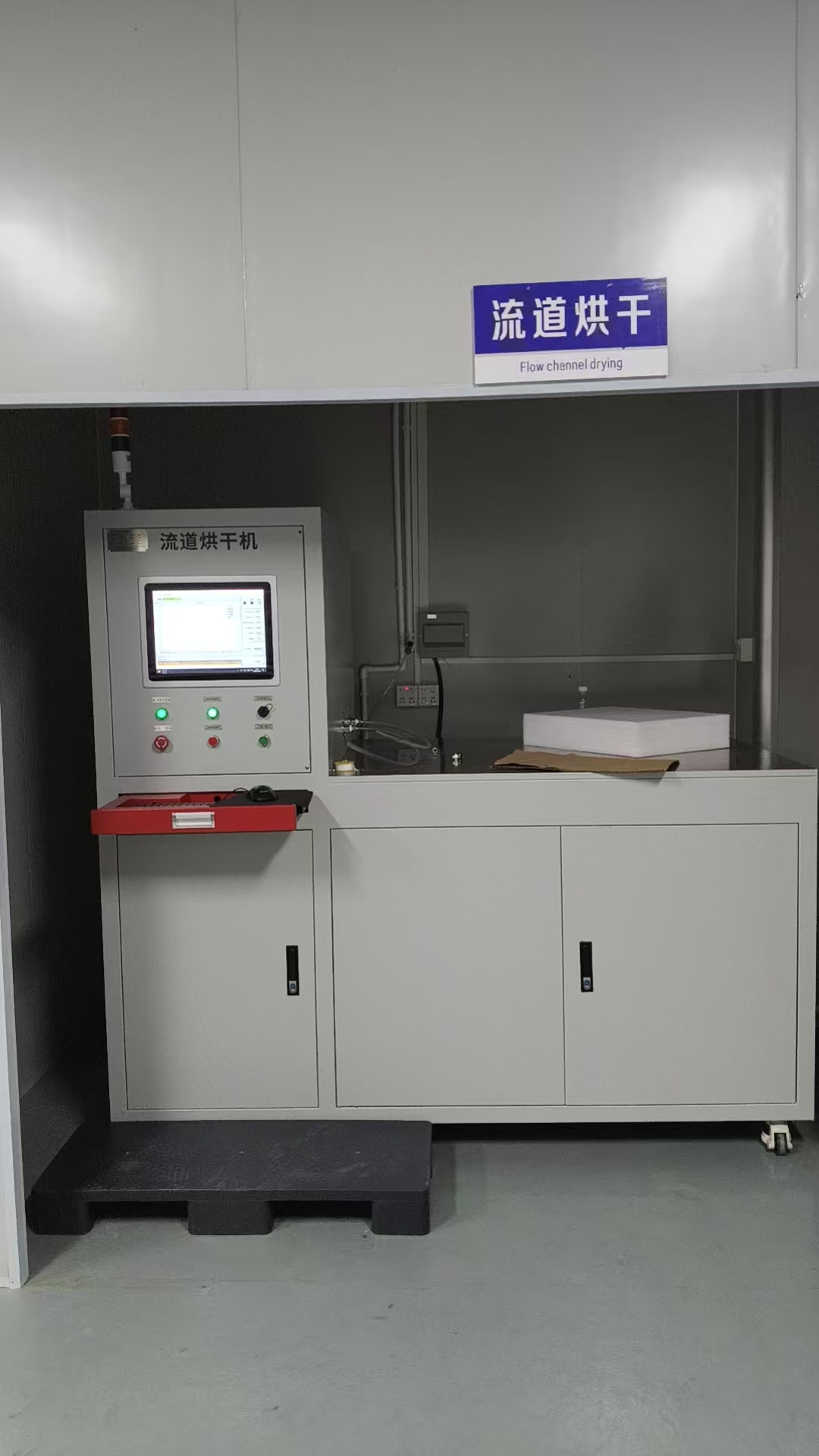 微信图片_20260112173520_101_7