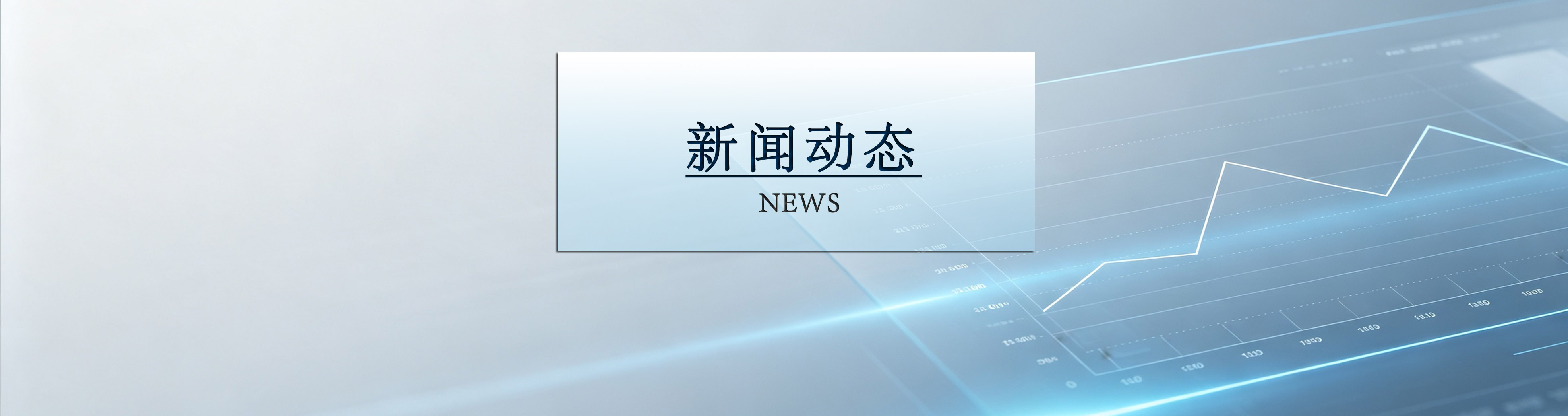 频繁插拔加剧接头磨损，标准耐久测试护航液冷连接可靠性_动态资讯_信息中心_深圳市瑞特检测设备有限公司