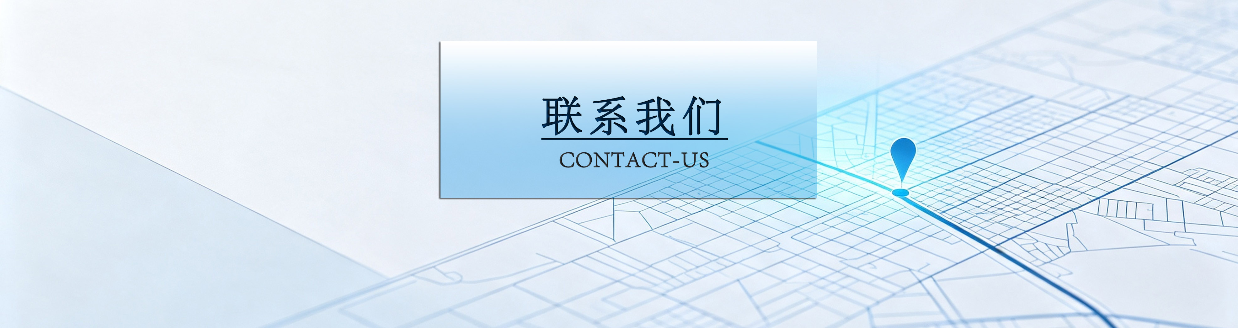 联系我们_深圳市瑞特检测设备有限公司
