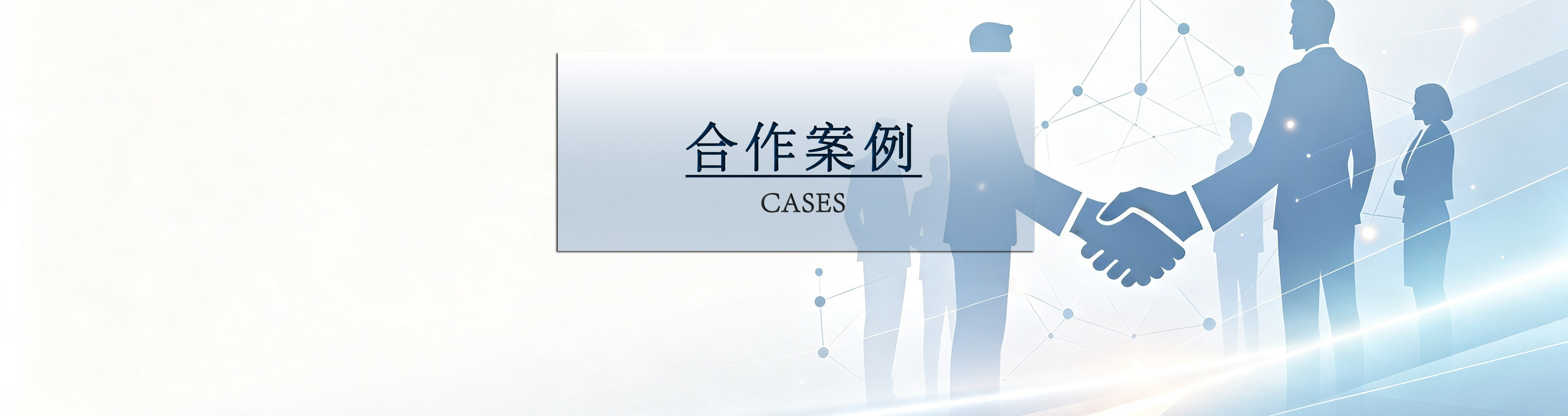 航空航天部件设备案例_客户案例_深圳市瑞特检测设备有限公司