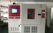 内腐蚀试验机